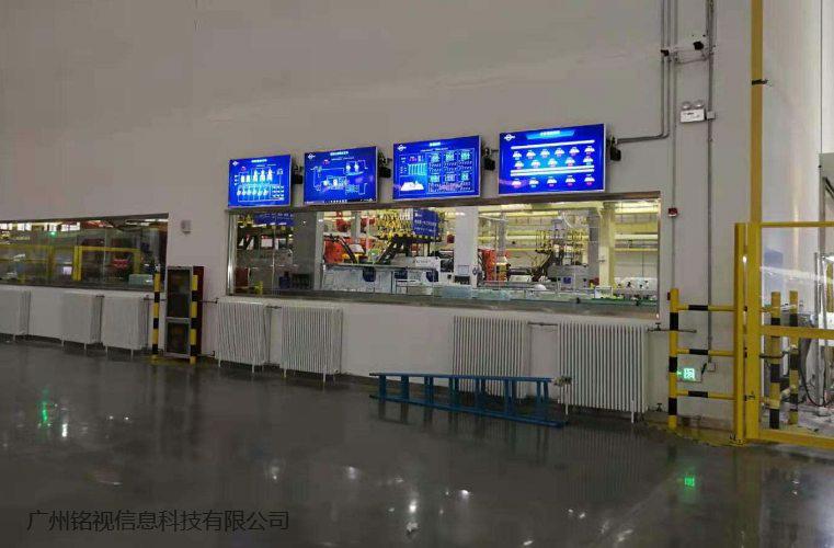工廠電子信息發布系統